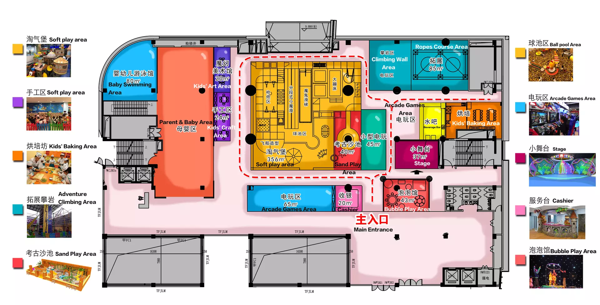 Indoor playground layout design based on floor plan and site conditions